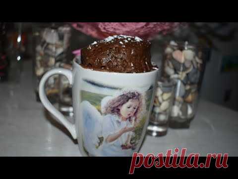 Классический рецепт. Кекс в кружке за 5 минут в микроволновке