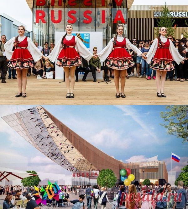 Россия — одна из самых заметных участниц ЭКСПО-2015 - Неаполь по-славянски