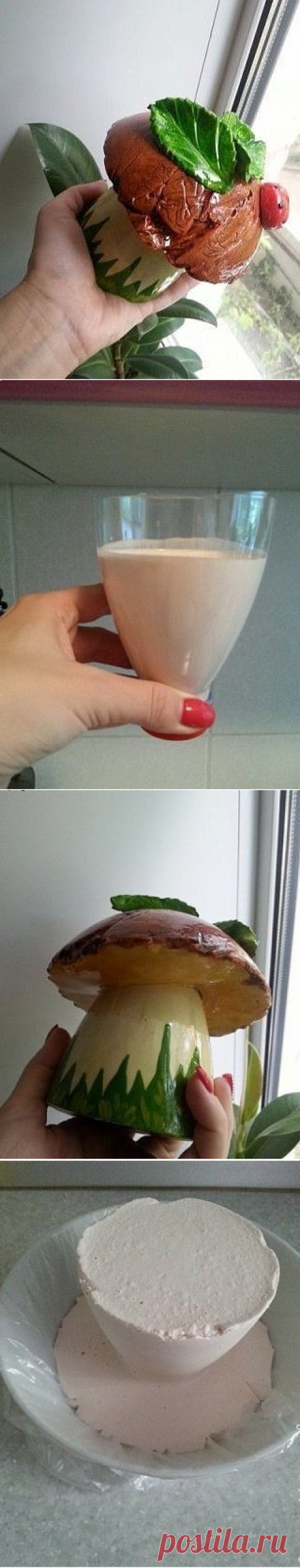 Сделай сам!