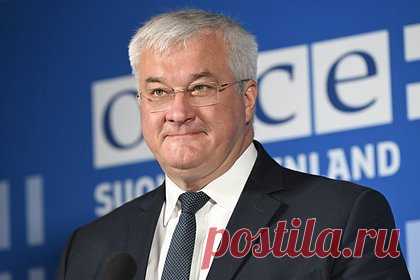Украина вручила ноту протеста послу Венгрии