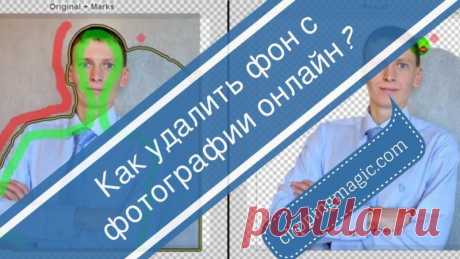 Обзоры полезных интернет-сервисов | Дмитрий Панков - Страница 2