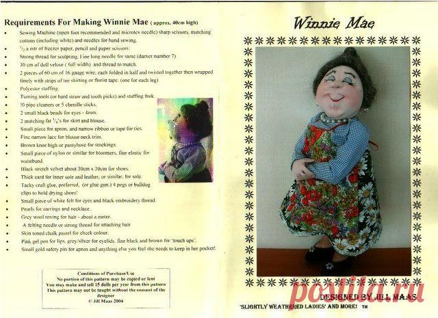 Текстильные СТАРИЧКИ ОТ ДЖИЛЛ МААСС. Выкройки и схемы-описания