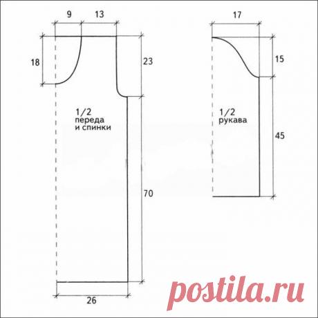 Melange dress with a beautiful openwork pattern