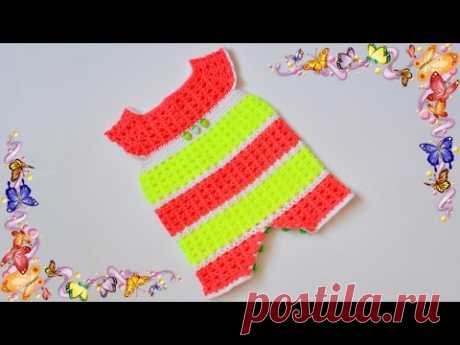 Детский комбинезон. Вязание крючком.  Rompers crochet DIY