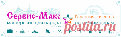 Брелок танк | Низкая Цена | Сервис-Макс