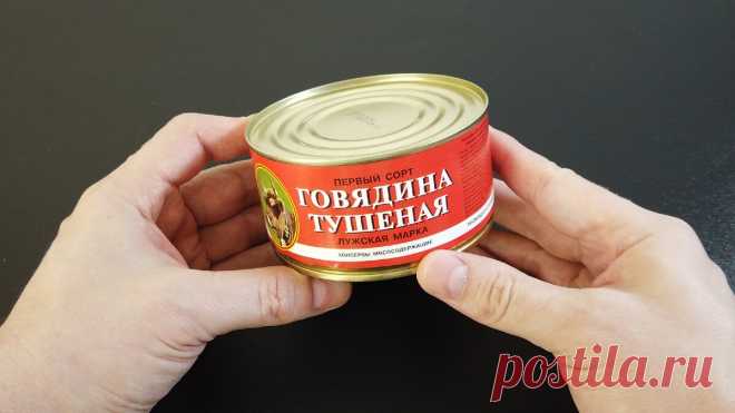 Показываю способ, как открыть банку голыми руками: сила не главное | Тихон Смирнов | Яндекс Дзен