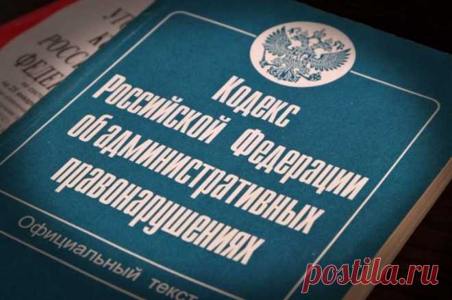 В Приморье завели дело из-за принуждения школьников бегать в химзащите. Прокуратура отреагировала на применение физруком недопустимых методов воспитания.