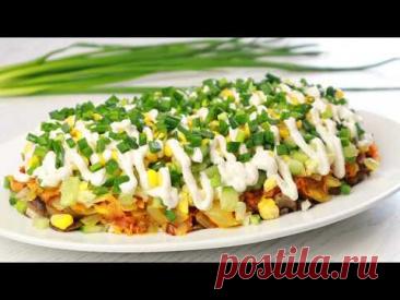 Салат "Добрая Теща" — такой салат вы точно полюбите! Просто  вкусно