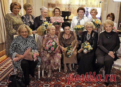 Все великие женщины.