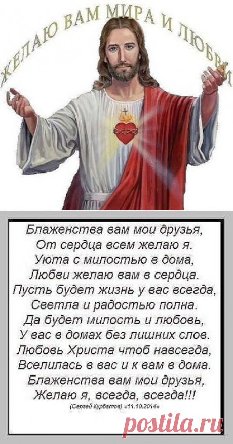 (60) Одноклассники