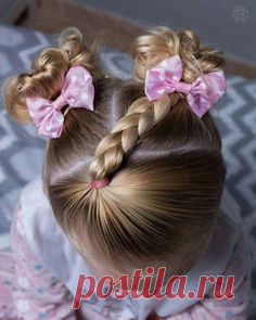 Cute Kid's Hair Styles (5) - Hair Styles