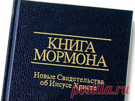 Стечение обстоятельств.