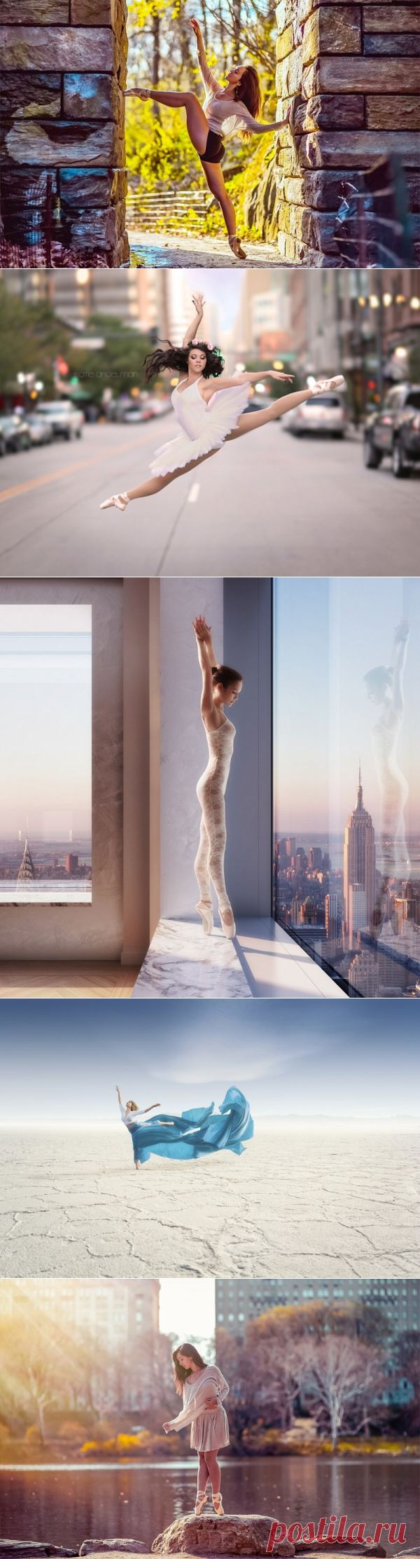 20 фотографий о том, что балерины бесподобны