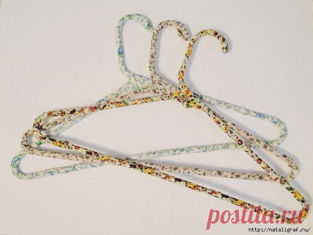 Ещё полезное - о плечиках.