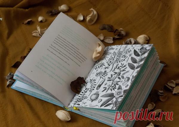 Отпуск каждый день