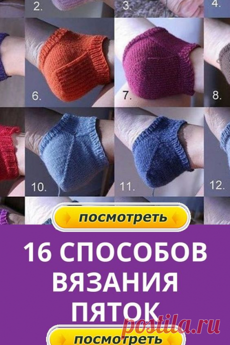 (504) Pinterest