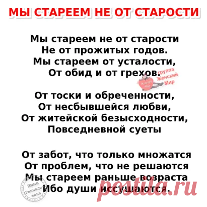 (7) Facebook