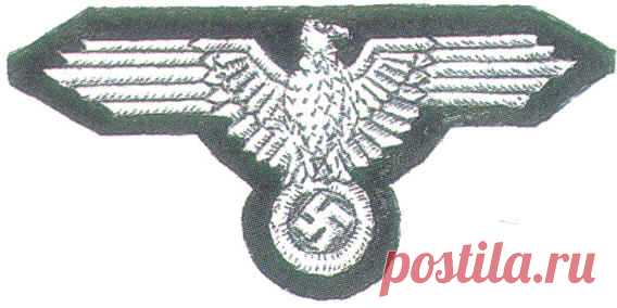 Нарукавные орлы СС - Униформа и знаки различия - Статьи - Военная археология, история