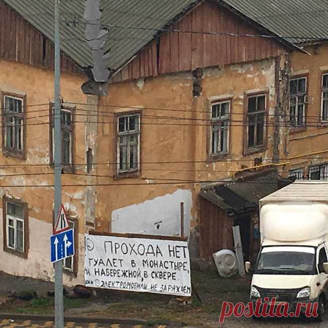 (1) Загнивающий Запад (@gniloywest) | Твіттер
