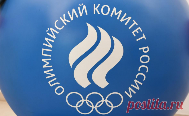 ОКР начал выплачивать компенсацию спортсменам за неучастие в ОИ-2024. Выплаты в размере от 150 тыс. до 500 тыс. руб. уже получили 127 российских спортсменов, которые точно не смогут принять участие в Олимпиаде в Париже