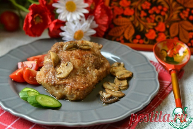 Фаршированное мясо 