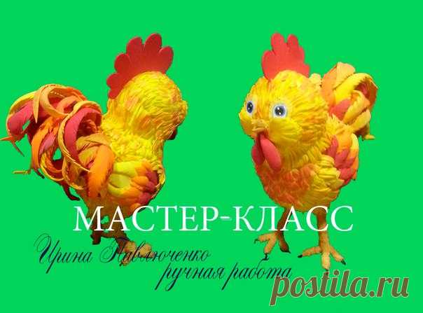 Каталог мастер-классов – 53 товара