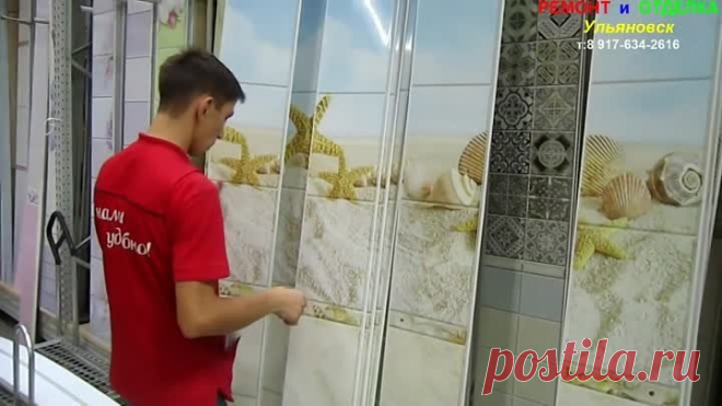 Одноклассники