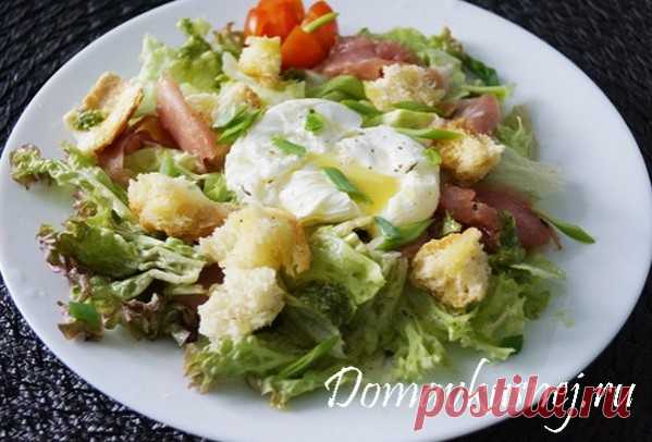 Зеленый салат с яйцом-пашот - а Дома Вкусней