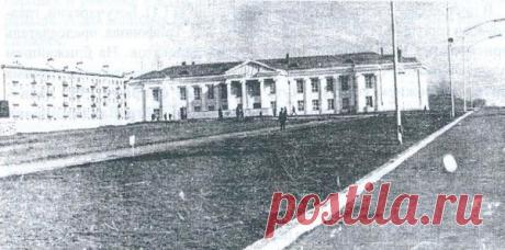 В начавшемся 1958 году понемногу обновлялись не только цехи и территория градообразующего предприятия города, но и преображались улицы и дворы Чесноковки...