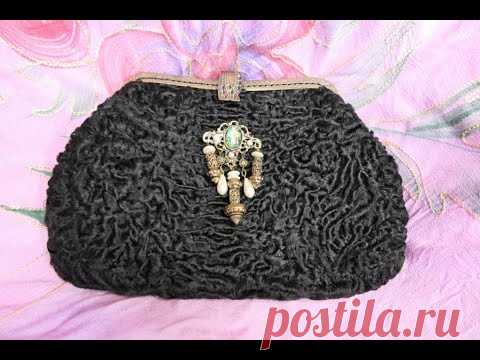 Клатч из каракуля👜Двухшовная сумочка🎈Выкройка