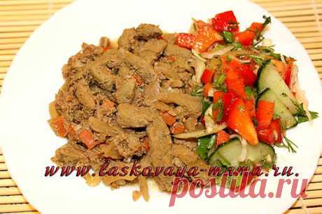 Печень с овощами в мультиварке