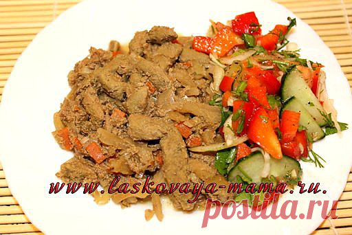 Печень с овощами в мультиварке