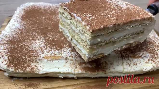 Вкуснейший ДЕСЕРТ НА СКОРУЮ РУКУ! Невероятный ВКУС!