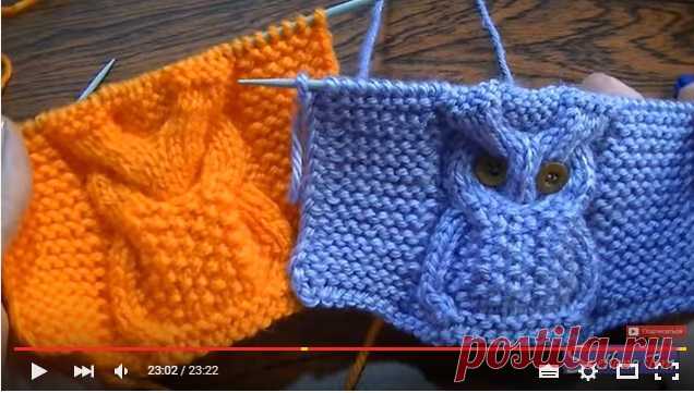 Вязание узора Сова спицами Видео | Вяжем детям Вязание узора Сова спицами Видео. Этот узор очень любят и часто используют для вязания детских пуловеров, шапочек или  варежек. Приятного вязания.