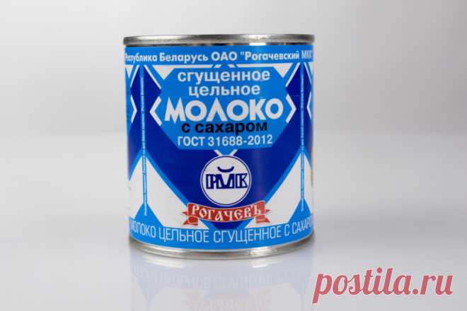 В России составили рейтинг сгущенки. Смотрите, где белорусская