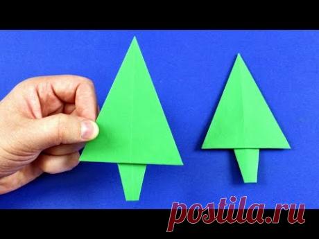 Елка из бумаги своими руками. Новогодняя елка оригами