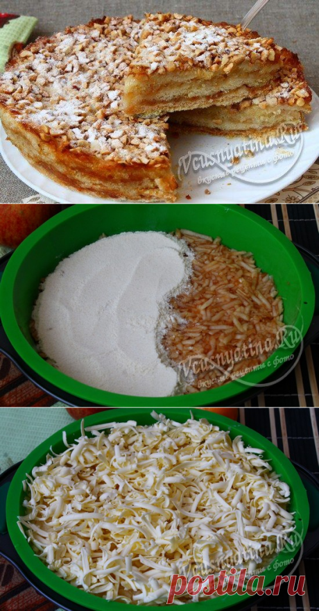 Без заголовка