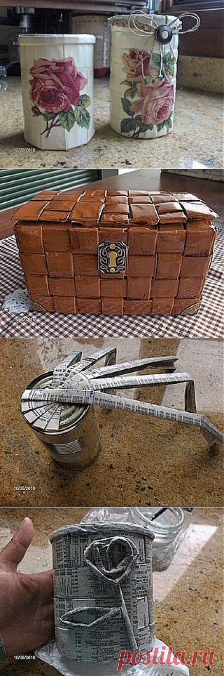 Старые газеты-в дело..