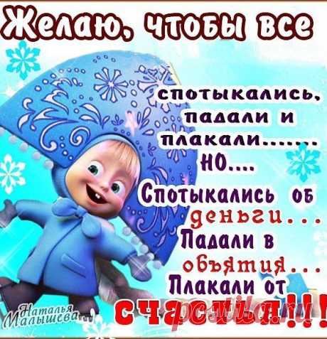 Карлгаш Майжанова