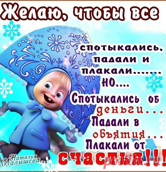 Карлгаш Майжанова