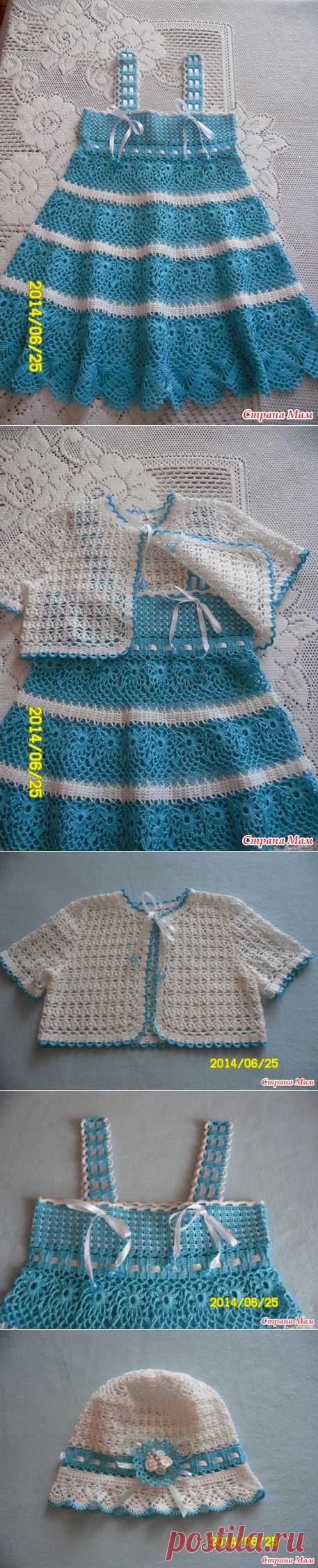 Сарафан для девочки "Бирюзовая прохлада".