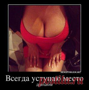 ★ СИМ - САЛАБИМ ★   обо всем с улыбкой ヅ ➊❽✚
Лариса Шувалова