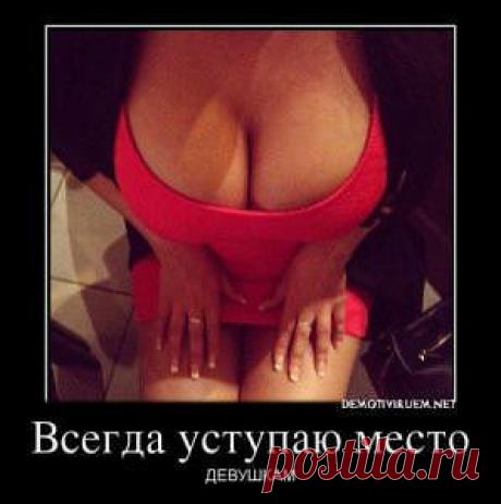 ★ СИМ - САЛАБИМ ★   обо всем с улыбкой ヅ ➊❽✚
Лариса Шувалова