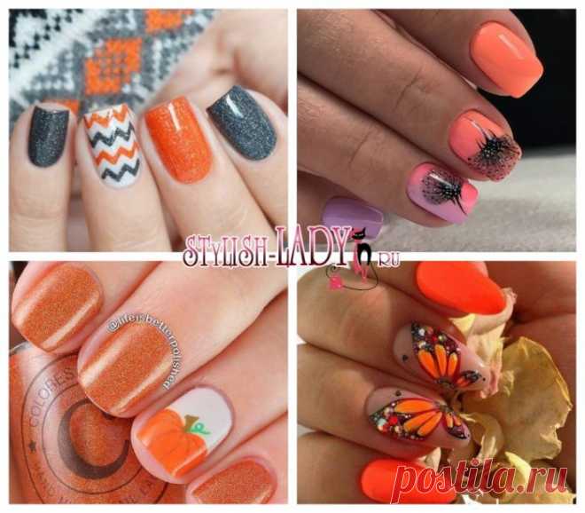 Оранжевый маникюр - более 50-ти идей с фото