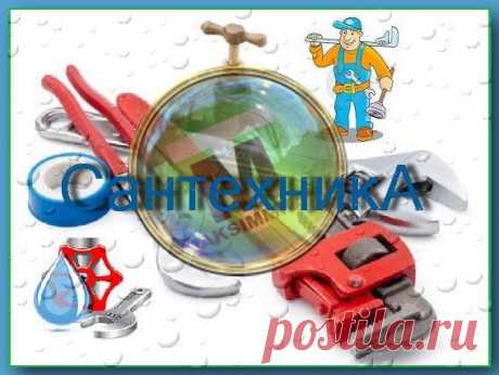 Что отличало ЖЭКовского работника от...