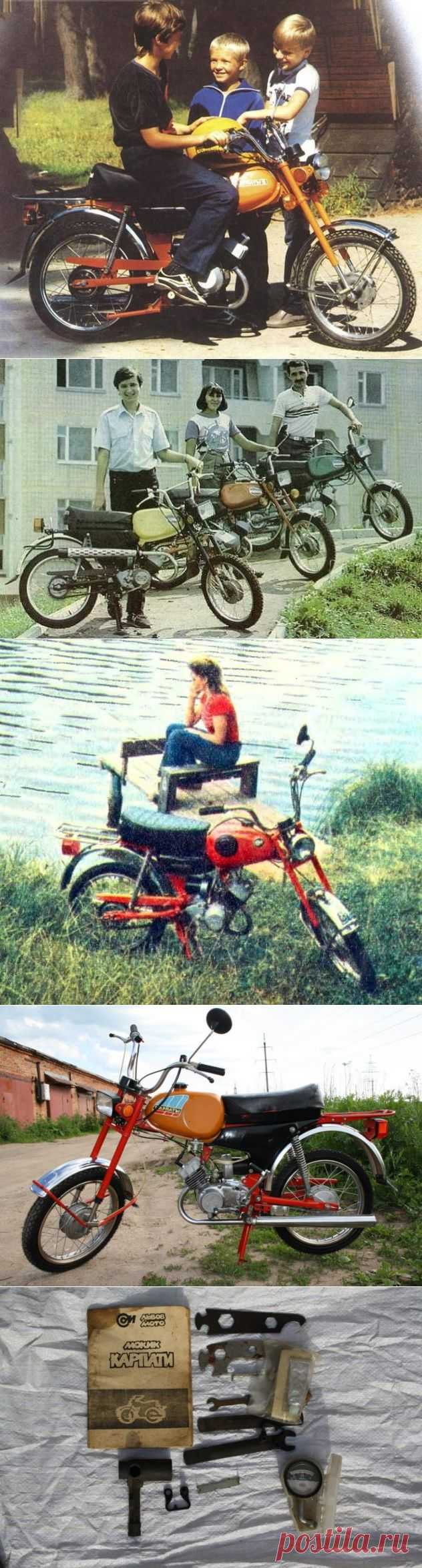 Мопед Карпаты-2 / Назад в СССР / Back in USSR