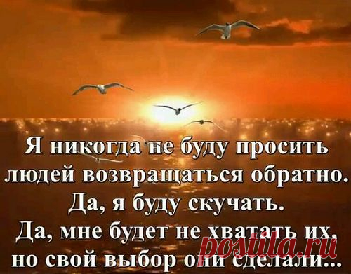 Цитаты про жизнь Цитаты про жизнь. Афоризмы о жизни и жизненных ценностяхПредлагаем вам почитать цитаты про жизнь. Здесь собраны фразы, афоризмы, цитаты о жизни великих людей и обычных. Среди этих цитат есть афоризмы и с глубоким смыслом, и грустные, прикольные (смешные), красивые, касающиеся многих аспектов жизни.