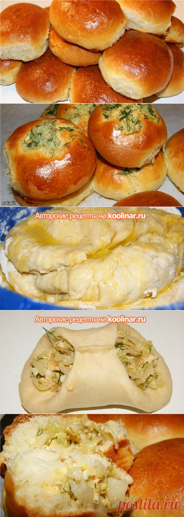 ПИРОЖКИ С КАПУСТОЙ. ДЛЯ ТЕХ.КТО ХОЧЕТ НАУЧИТЬСЯ.