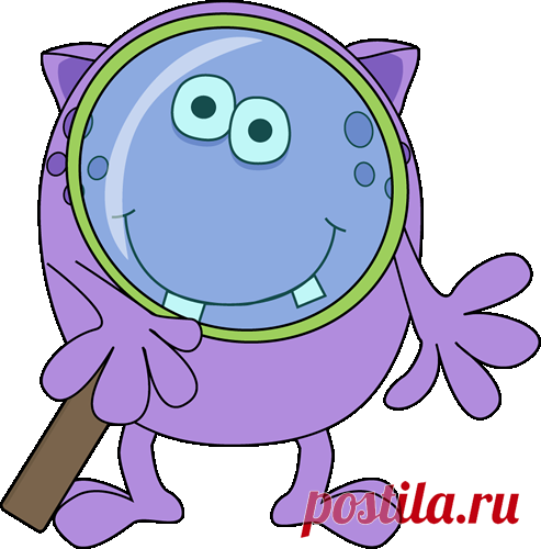 Monster with Magnifying Glass Clip Art - Monster with Magnifying Glass Image