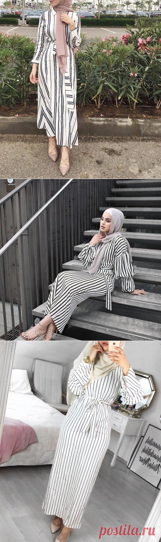 How to Style Striped Dress For Hijab Fashion - Hijab-style.com